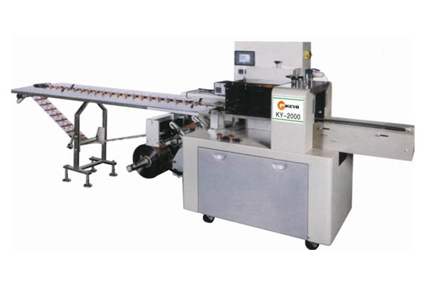 KY-2000 Under Paper Fully Automatic Pillow Packing Machine Series
